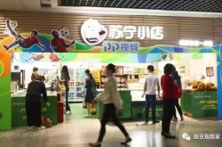 (2分钟科普下)临沧工厂招工信息_哔哩哔哩